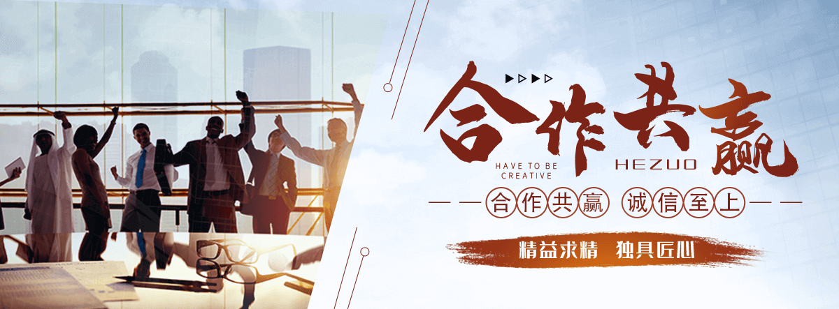 昌都太阳陶瓷厂
